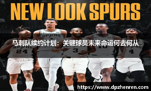 DP真人官方网站